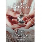 Cave of Silence         {USED}